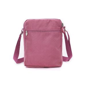 B.S.D.S冰山袋鼠 - 時光旅人 - 知性直立雙層斜背小包 - 莓果粉【B129-3PP】