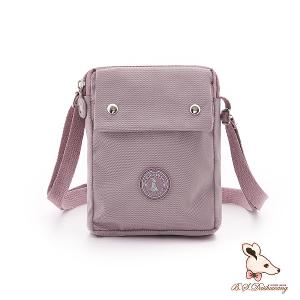 B.S.D.S冰山袋鼠 - 時光旅人 - 知性直立雙層斜背小包 - 淡紫色【B129-3PR】