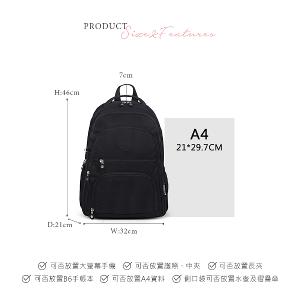 B.S.D.S冰山袋鼠 - 時光旅人 - 知性多夾層附插袋胸扣後背包 - 黑色【B1254K】