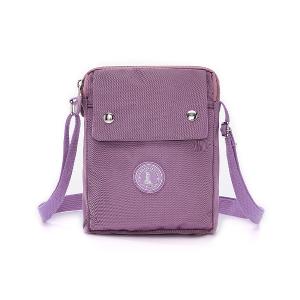 B.S.D.S冰山袋鼠 - 時光旅人 - 知性直立雙層斜背小包 - 深芋紫【B129-3U】