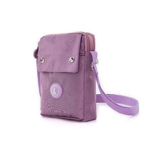 B.S.D.S冰山袋鼠 - 時光旅人 - 知性直立雙層斜背小包 - 深芋紫【B129-3U】