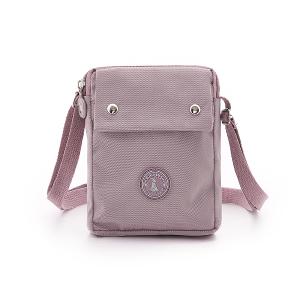 B.S.D.S冰山袋鼠 - 時光旅人 - 知性直立雙層斜背小包 - 淡紫色【B129-3PR】