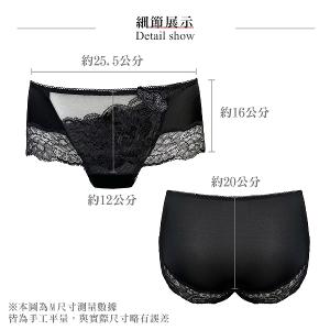 【思薇爾】花都夢蝶系列M-XL蕾絲刺繡無痕中低腰平口女內褲(黑色)