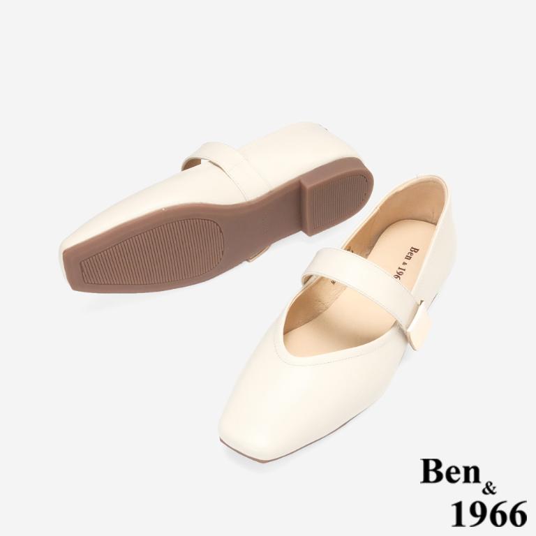 Ben&1966高級頭層牛皮溫柔優雅瑪莉珍鞋-米白(256182)