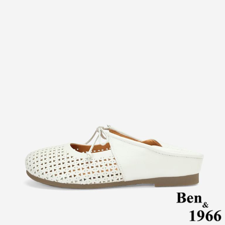 Ben&1966高級打蠟羊皮沖孔綁帶造型包鞋-米白(256222)