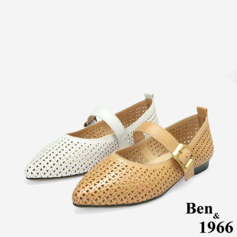 Ben&1966高級打蠟羊皮沖孔尖頭瑪莉珍鞋-太妃糖棕(256211)