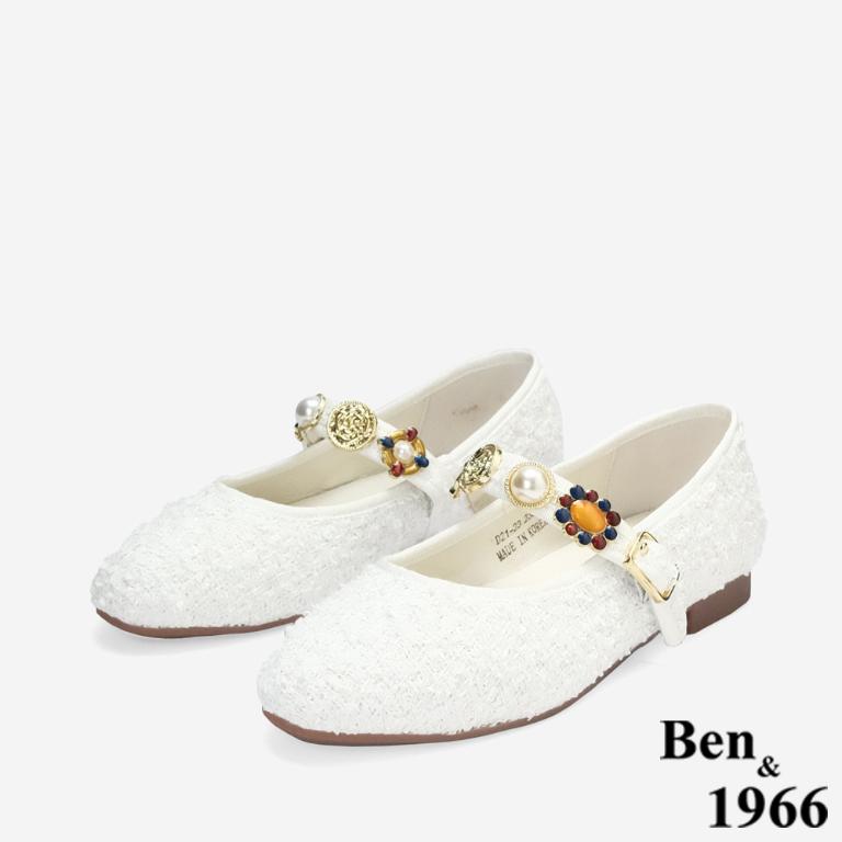 Ben&1966質感格紋布寶石釦飾瑪莉珍鞋-白(256192)