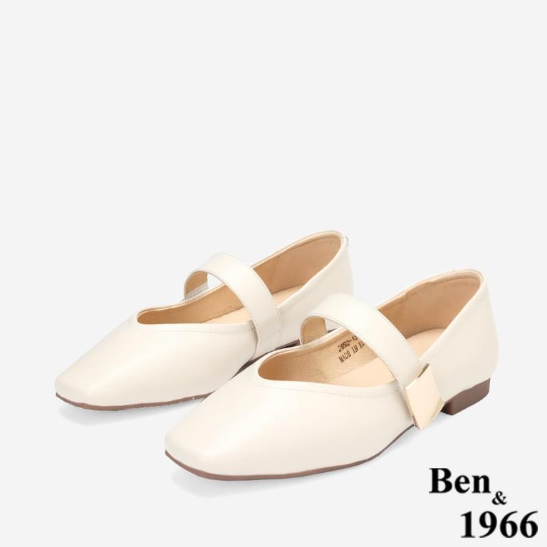 Ben&1966高級頭層牛皮溫柔優雅瑪莉珍鞋-米白(256182)