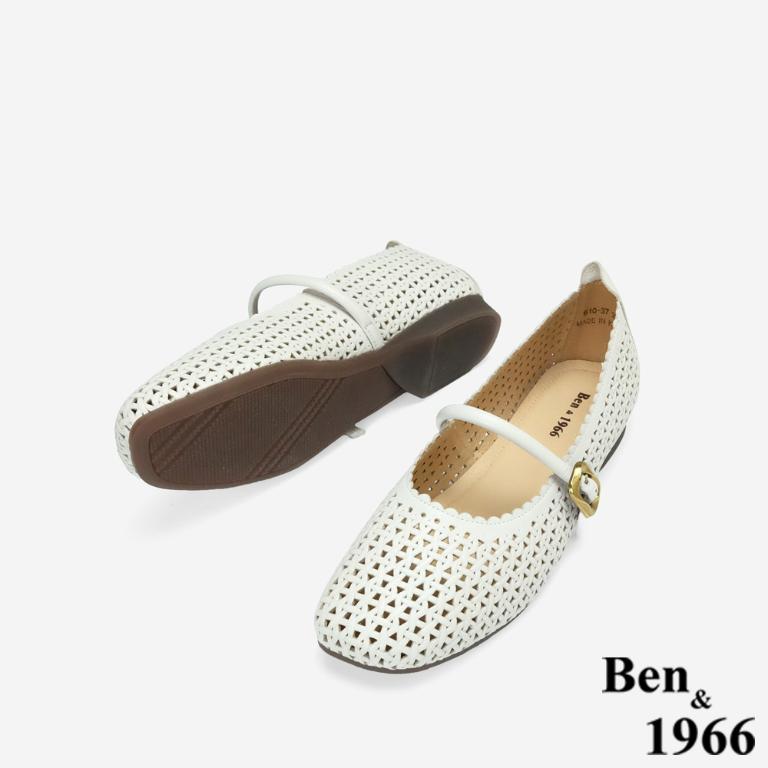Ben&1966高級打蠟羊皮沖孔氣質瑪莉珍鞋-米白(256142)