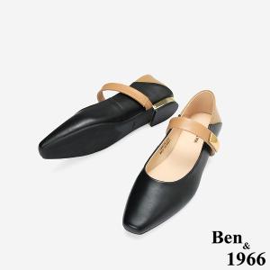 Ben&1966高級頭層牛皮撞色瑪莉珍鞋-黑(256161)
