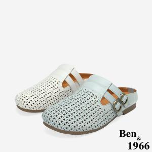 Ben&1966高級打蠟羊皮沖孔休閒穆勒拖-灰藍(256231)