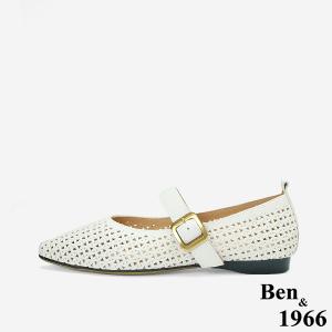 Ben&1966高級打蠟羊皮沖孔尖頭瑪莉珍鞋-米白(256212)
