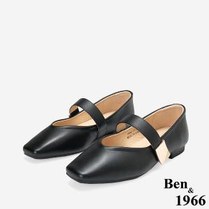 Ben&1966高級頭層牛皮溫柔優雅瑪莉珍鞋-黑(256181)