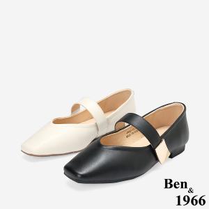 Ben&1966高級頭層牛皮溫柔優雅瑪莉珍鞋-黑(256181)