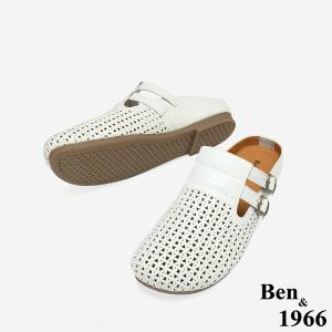 Ben&1966高級打蠟羊皮沖孔休閒穆勒拖-米白(256232)