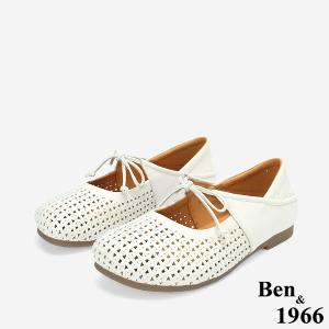Ben&1966高級打蠟羊皮沖孔綁帶造型包鞋-米白(256222)