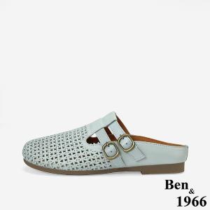 Ben&1966高級打蠟羊皮沖孔休閒穆勒拖-灰藍(256231)