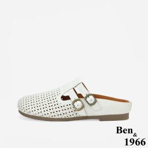 Ben&1966高級打蠟羊皮沖孔休閒穆勒拖-米白(256232)