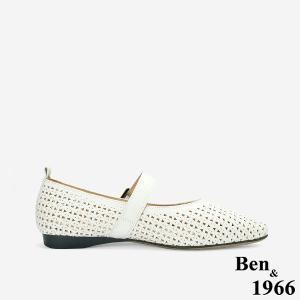 Ben&1966高級打蠟羊皮沖孔尖頭瑪莉珍鞋-米白(256212)