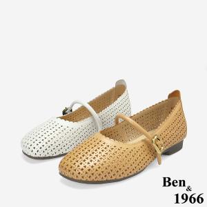 Ben&1966高級打蠟羊皮沖孔尖頭瑪莉珍鞋-米白(256212)