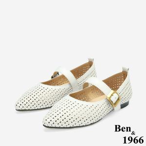 Ben&1966高級打蠟羊皮沖孔尖頭瑪莉珍鞋-米白(256212)