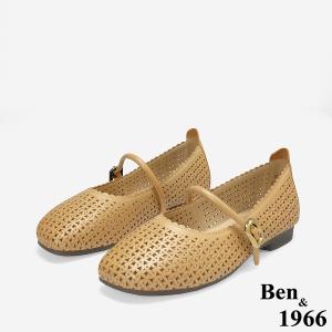 Ben&1966高級打蠟羊皮沖孔氣質瑪莉珍鞋-太妃糖棕(256141)