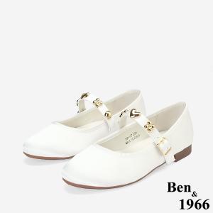 Ben&1966高級絲綢緞布金屬釦飾瑪莉珍鞋-白(256202)