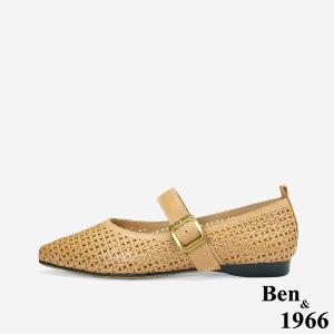 Ben&1966高級打蠟羊皮沖孔尖頭瑪莉珍鞋-太妃糖棕(256211)