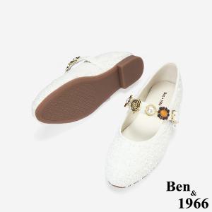 Ben&1966質感格紋布寶石釦飾瑪莉珍鞋-白(256192)