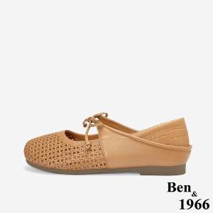 Ben&1966高級打蠟羊皮沖孔綁帶造型包鞋-太妃糖棕(256221)
