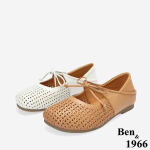 Ben&1966高級打蠟羊皮沖孔綁帶造型包鞋-太妃糖棕(256221)