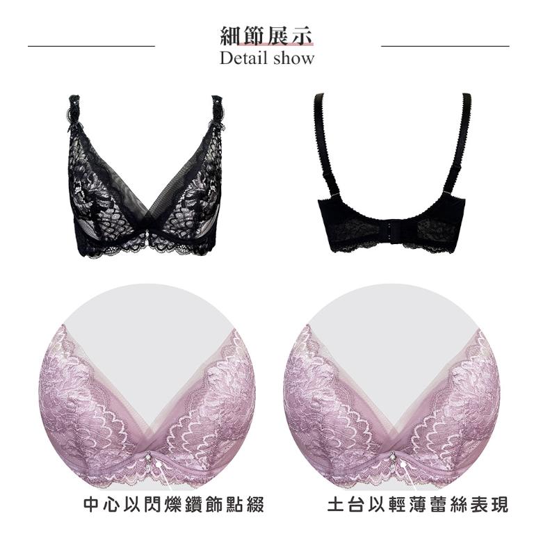【思薇爾】花都夢蝶系列B-E罩軟鋼圈涼感蕾絲刺繡集中包覆女內衣(黑色)