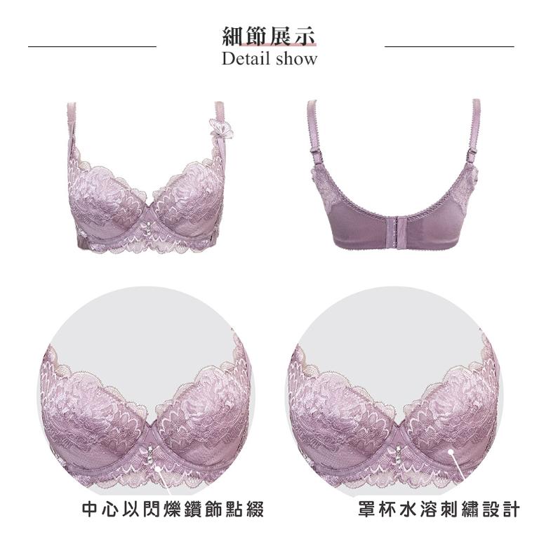 【思薇爾】花都夢蝶系列C-F罩軟鋼圈涼感背心型蕾絲刺繡集中包覆女內衣(粉芯藕)
