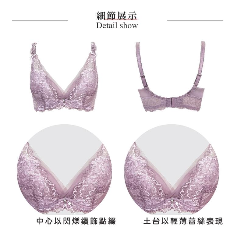 【思薇爾】花都夢蝶系列B-E罩軟鋼圈涼感蕾絲刺繡集中包覆女內衣(粉芯藕)