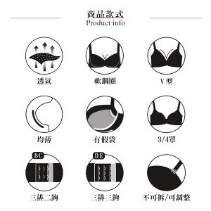 【思薇爾】花都夢蝶系列B-E罩軟鋼圈涼感蕾絲刺繡集中包覆女內衣(黑色)