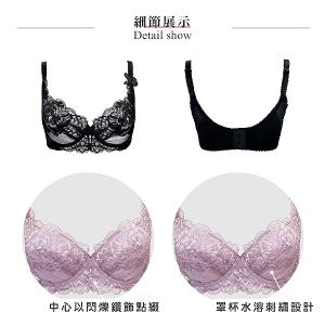 【思薇爾】花都夢蝶系列C-F罩軟鋼圈涼感背心型蕾絲刺繡集中包覆女內衣(黑色)