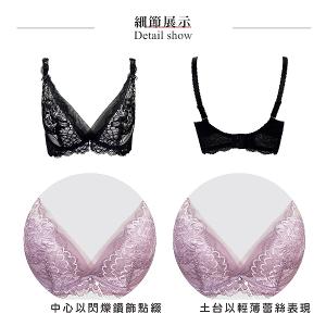 【思薇爾】花都夢蝶系列B-E罩軟鋼圈涼感蕾絲刺繡集中包覆女內衣(黑色)
