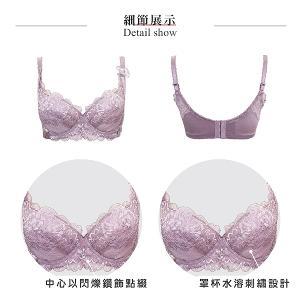 【思薇爾】花都夢蝶系列C-F罩軟鋼圈涼感背心型蕾絲刺繡集中包覆女內衣(粉芯藕)