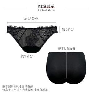 【思薇爾】花都夢蝶系列M-XL蕾絲刺繡低腰三角女內褲(黑色)
