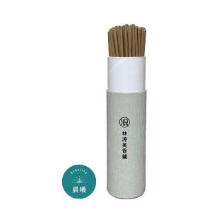 源·香 晨曦