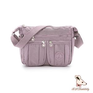 B.S.D.S冰山袋鼠 - 時光旅人 - 知性造型多層斜背包 - 淡紫色【B5035-2PR】