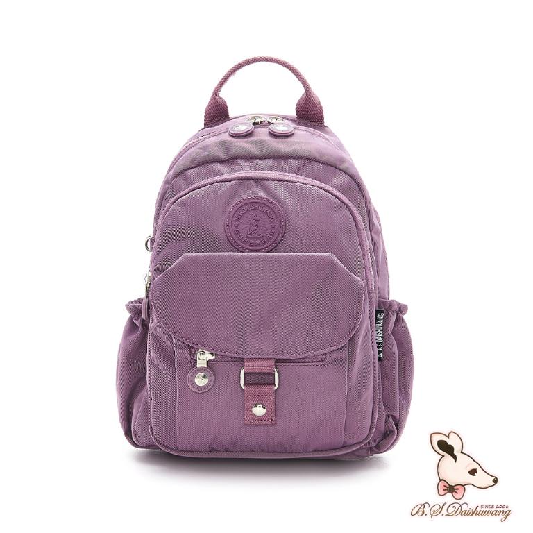 B.S.D.S冰山袋鼠 - 時光旅人 - 知性單肩後背兩用包 - 深芋紫【B108-2U】