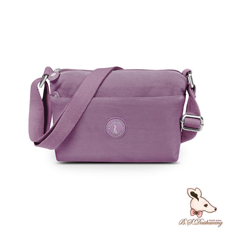 B.S.D.S冰山袋鼠 - 時光旅人 - 知性輕巧收納斜背小包 - 深芋紫【B233U】