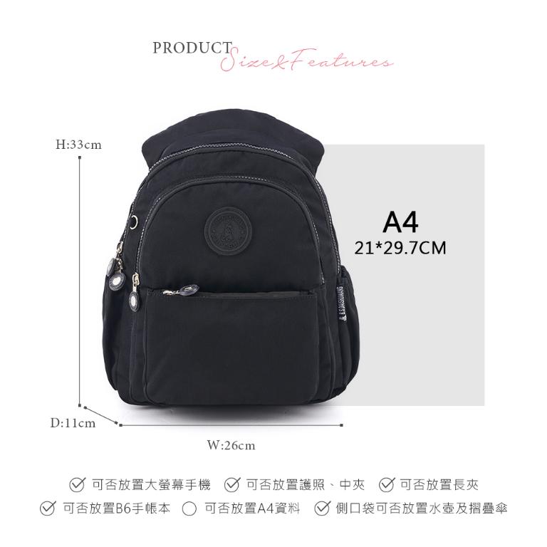 B.S.D.S冰山袋鼠 - 時光旅人 - 知性學院風後背包 - 黑色【B0019-K】