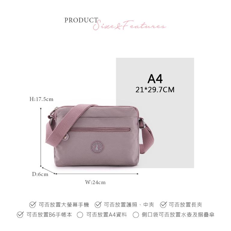 B.S.D.S冰山袋鼠 - 時光旅人 - 知性輕巧斜背小包 - 淡紫色【B231PR】