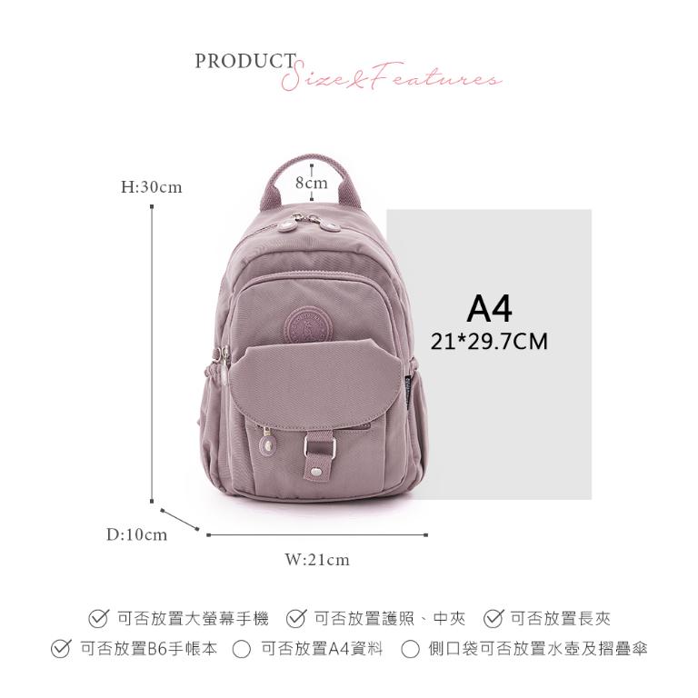 B.S.D.S冰山袋鼠 - 時光旅人 - 知性單肩後背兩用包 - 淡紫色【B108-2PR】