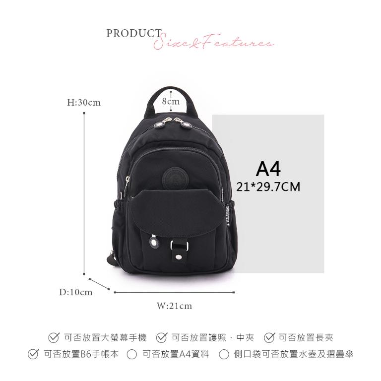 B.S.D.S冰山袋鼠 - 時光旅人 - 知性單肩後背兩用包 - 黑色【B108-2K】