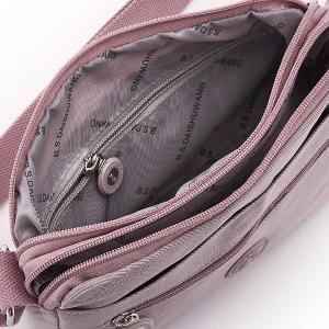 B.S.D.S冰山袋鼠 - 時光旅人 - 知性輕巧斜背小包 - 淡紫色【B231PR】