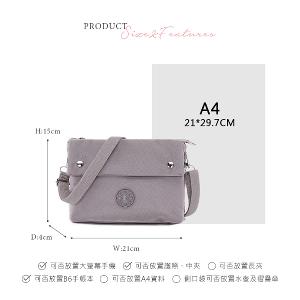 B.S.D.S冰山袋鼠 - 時光旅人 - 知性橫式三層斜背小包 - 薄霧灰【B003GR】