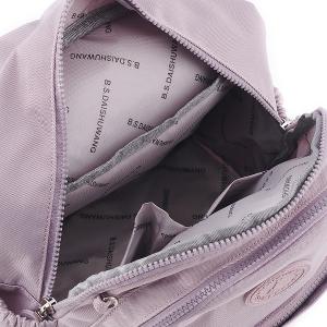 B.S.D.S冰山袋鼠 - 時光旅人 - 知性學院風後背包 - 深芋紫【B0019-U】